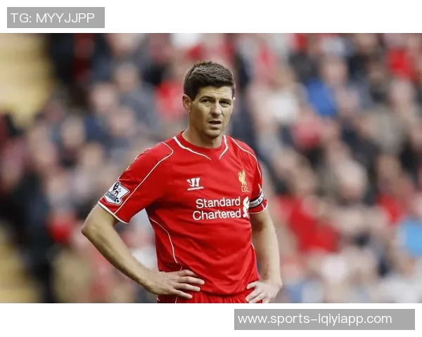 前利物浦后卫马丁凯利宣布退役杰拉德是最佳搭档